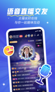 快彩网app官方截图3
